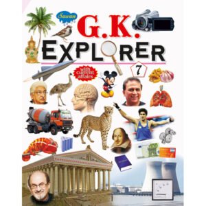 G.K. Explorer 7