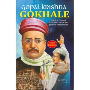 Gopal Krishna Gokhale