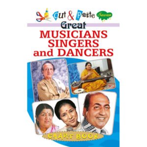 Great Musicians, Singers & Dancers