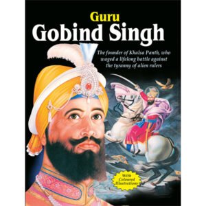 Guru Gobind Singh