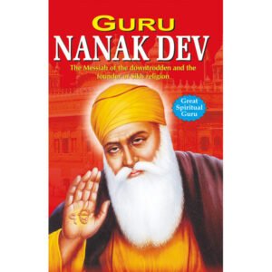 Guru Nanak Dev