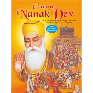 Guru Nanak Dev