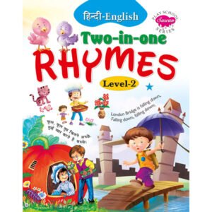 English Two-in-One Rhymes (Level-2)