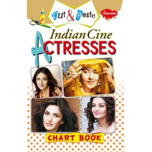 Indian Cine Actresses