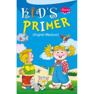 Kids Primer (English Medium) (Demy Size)