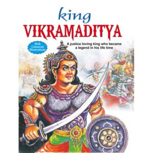 King Vikramaditya