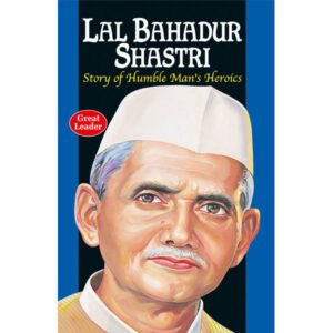 Lal Bahadur Shastri