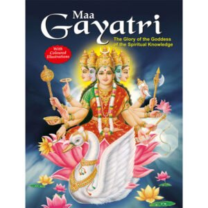 Gayatri