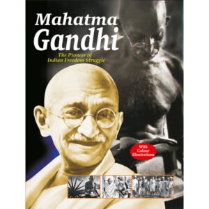 Mahatma Gandhi