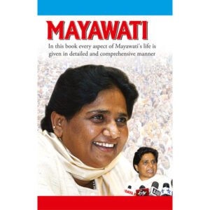 Mayawati