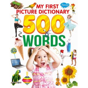 My First Picture Dictionary 500 Words (paper Back)