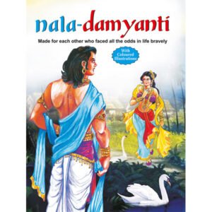 Nala-Damyanti