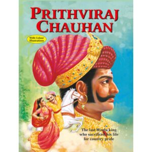 Prithviraj Chauhan
