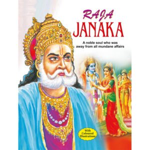 Raja Janaka