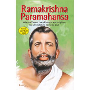 Ramakrishna Paramahansa