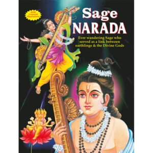 Sage Narada