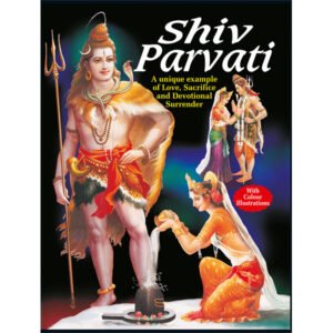 Shiv Parvati