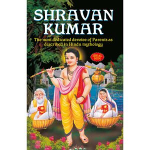 Shravan Kumar