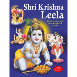Shri Krishna Leela