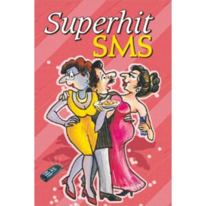 Superhit SMS