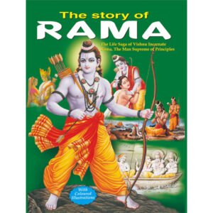The Story of Rama