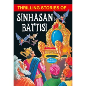 Thrilling Stories of Sinhasan Battisi