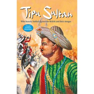 Tipu Sultan