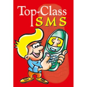 Top Class SMS (Medium Size)