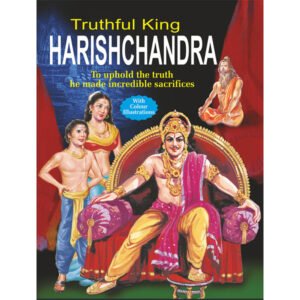 Truthful King Harishchandra