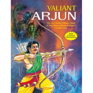 Valiant Arjun