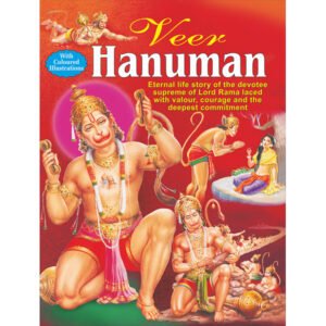 Veer Hanuman