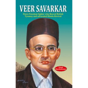 Veer Savarkar