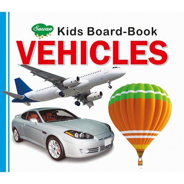 Buy Children Books at Affordable Price Sawan Books