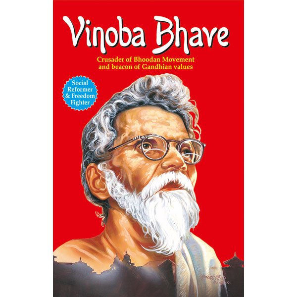 Vinoba Bhave