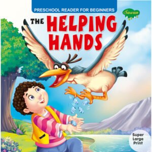 The Helping Hands
