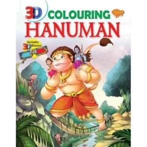 3D Colouring : Hanuman