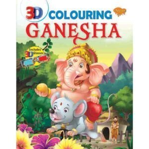 3D Colouring : Ganesha
