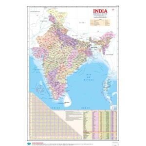 Indian Road Guide & Political