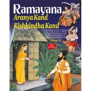 RamayanaAranyakand, Kishkindhakand (Part-3)