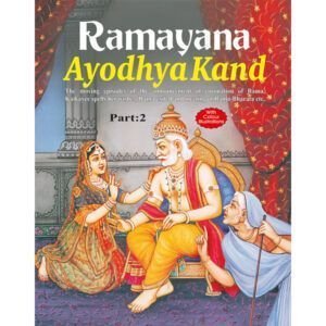 RamayanaAyodhyakand (Part-2)