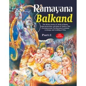 RamayanaBalkand (Part-1)