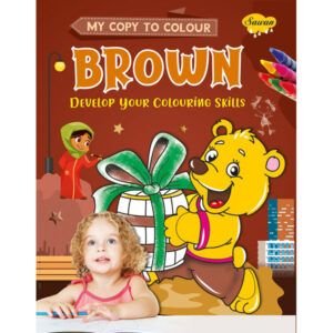 My Copy to Colour BROWN