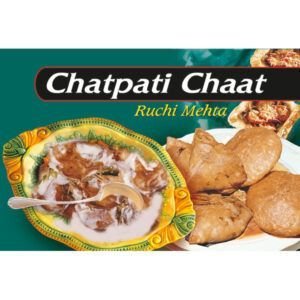 Chatpati Chaat