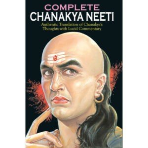 Chanakya Neeti (Two Colour)