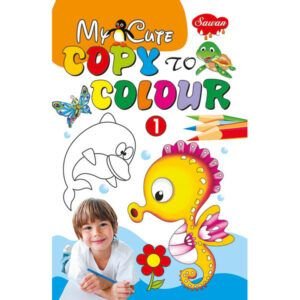 My Cute Copy to colour-1