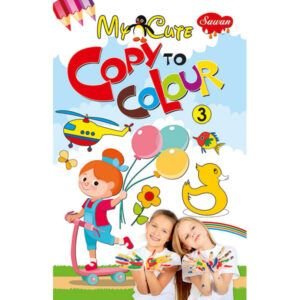 My Cute Copy to colour-3