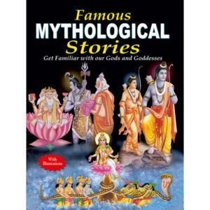 Famous Mythological Stories