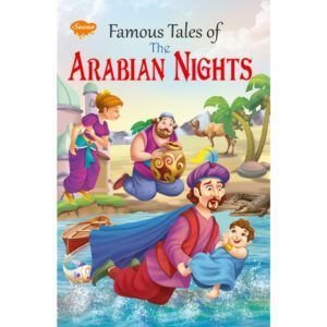 Famous Tales of the Arabian Nights