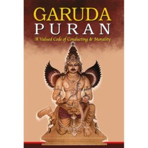Garuda Puran