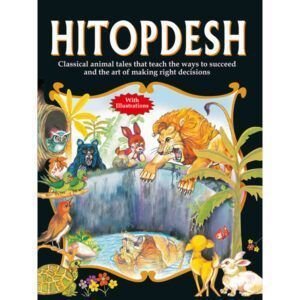 Hitopadesh